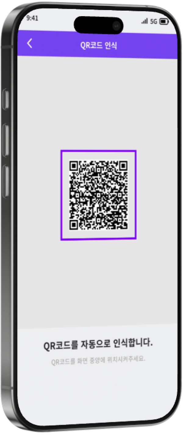 festival_app